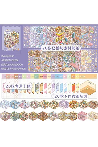 Choice كتاب ملصقات ديوراما ثلاثي الأبعاد صغير الحجم مكون من 40 قطعة، حرف يدوي...