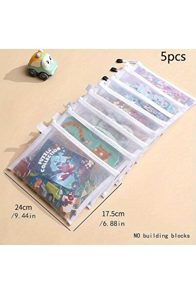 Choice 5 قطع - حقيبة شبكية مقاومة للماء بسحاب، 5 قطع، لتخزين الألعاب، مجلدات،...