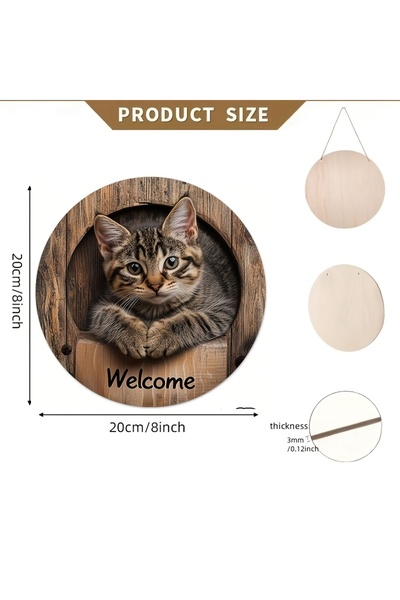 Choice MULTI 2D Graphic 2D Printed Wall Art - لافتات ترحيب بالقطط للشارع والفناء ومركز التسوق والغار