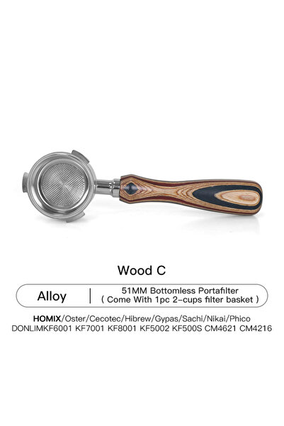 Choice1 وود C 51 مم قهوة بدون قاع بورتافيلتر لـ Homix H11 Oster Cecotec Hibre...