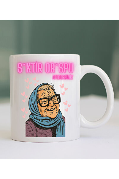 KUPORİA كوب بتصميم S*ktir Or*spu