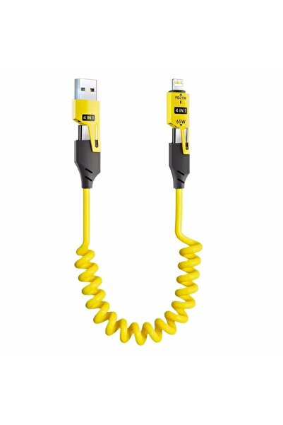 Choice كابل شحن سريع USB-C 4 في 1 بقوة 65 واط، مصنوع من سبائك الزنك الصفراء، ...