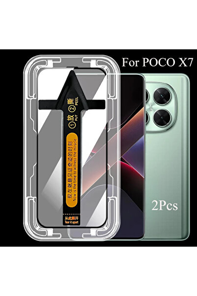 Choice Poco x7 2 قطعة 2 قطعة زجاج مقوى منحني سهل التركيب لشاشة Xiaomi Poco X7...