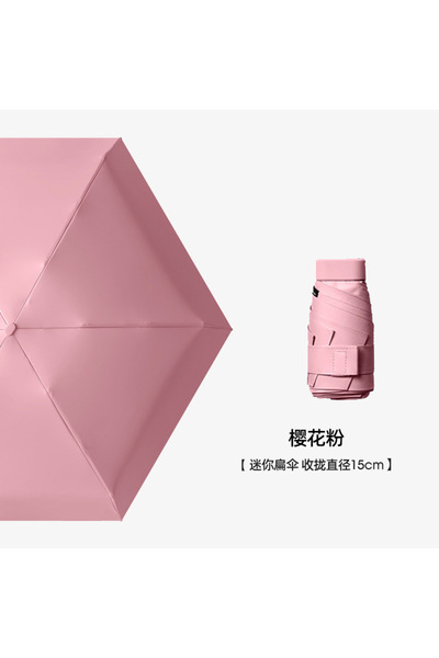Mijia مظلة صغيرة من IRON 6K Sakura Pink UPF50+ للحماية من الشمس ومظلة جيب كبسولة مقاومة للمطر خارجية