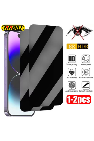Choice47 قطعة واحدة لهاتف آيفون 13 من NNBILI، أو قطعتان من واقي شاشة الخصوصية...