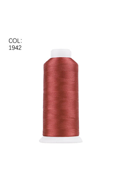Choice 1942 Rose Gold New 40 Weight 120D/2 Polyester Embroidery Thread 4000 M...