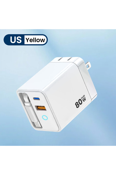 Choice شاحن هاتف USB أبيض 80 واط فائق السرعة من النوع C مع كابل USB C تلسكوبي لأجهزة iPhone 16 و 15