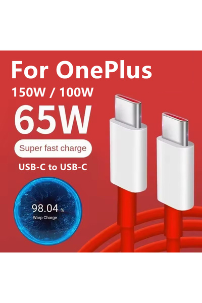 Choice كابل USB-C مزدوج من النوع C بطول 2 متر، يدعم الشحن السريع SuperVOOC بق...