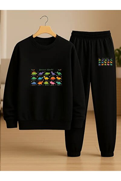 Cevval طقم سويت شيرت وبنطلون رياضي للأطفال مطبوع برقبة دائرية و3 خيوط مطوية ل...