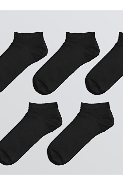 LC Waikiki Create Your Style from Uzg Store |   Plain Men's Booties Socks 5-Pack