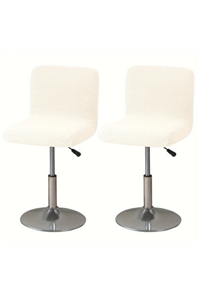 Choice A1 بيج 2 قطعة أغطية كراسي بار جاكارد بلون موحد قابلة للتمدد ومقعد كرسي...