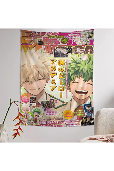 Choice 40 × 60 سم (1.3 × 2 قدم ZJX-WH-773 VIKAMA نسيج My Hero Academia أنيمي ...