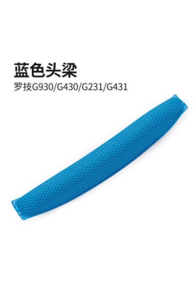 Choice طوق رأس أزرق Ivinxy وسادات أذن وسادة موف كاب بيم لـ logitech G331 G332 G432 G431 G430 G230 G231