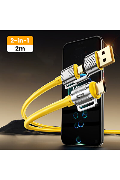 Choice كابل USB من النوع C إلى USB C 2 في 1 بطول 2 متر من Olaf 240 واط كابل ش...