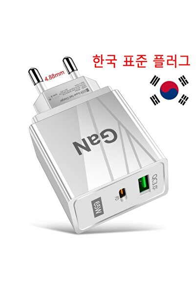 Choice محول كهربائي أبيض KR Plug USLION 65W GaN شاحن EU KR AU محول كهربائي شح...