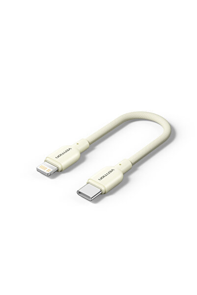Choice كابل USB C قصير من النوع C إلى Lightning بطول 17 سم باللون البيج من Ve...