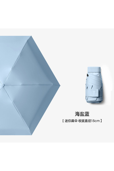 Mijia مظلة صغيرة من IRON 6K Sky Blue UPF50+ للحماية من الشمس ومظلة جيب كبسولة...