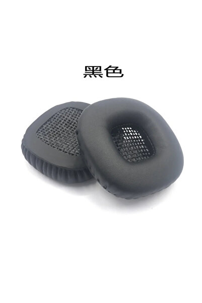Choice زوج واحد من وسادات الأذن الرغوية السوداء البديلة وغطاء وسادة لسماعة الرأس MARSHALL MAJOR II