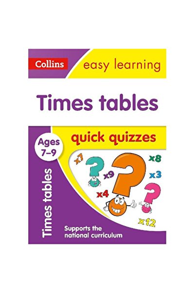 Harper Collins التعلم السهل KS2: اختبارات سريعة على جداول الضرب