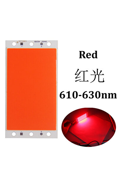 Choice لوحة إضاءة LED COB حمراء 94x50 مم 15 وات فائقة السطوع باللون الأبيض ال...