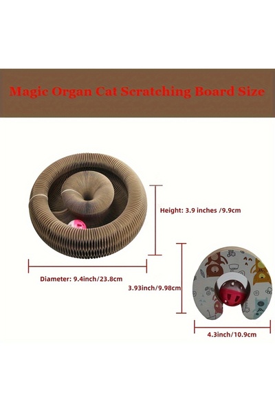 Choice لعبة قطط تفاعلية داخلية للتمرين العقلي والبدني باللون البني الداكن، قا...