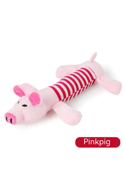 Choice Pig Best Pet Supplies لعبة كلب لطيفة بدون حشو على شكل بطة مع صافرة ناع...