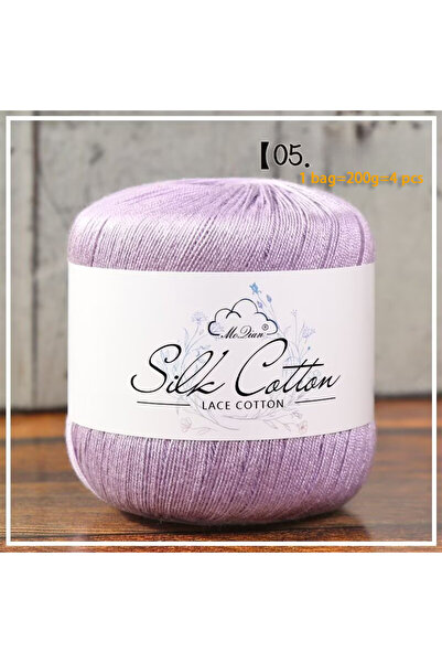 Choice خيط كروشيه ناعم من الحرير والقطن، لون بنفسجي فاتح، وزن 200 غرام، مناسب...