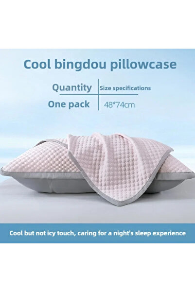 Choice وردي - 1 قطعة غطاء وسادة صيفي بارد بلون موحد غطاء وسادة Ice Bean Bean ...