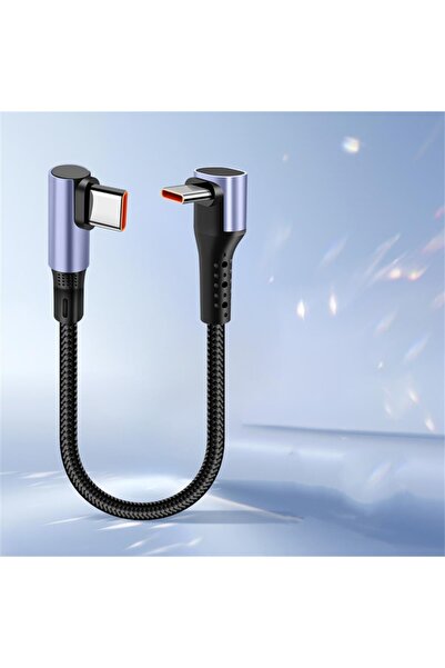 Choice كابل USB C قصير مزدوج الكوع 0.5 م 66 وات USB C إلى نوع C كابل شحن سريع...