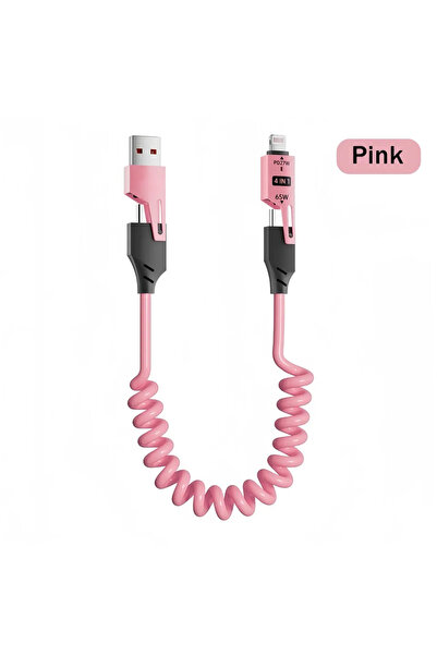 Choice 1.5 متر وردي 4 في 1 65 واط كابل بيانات قصير بنابض 6 أمبير USB من النوع...