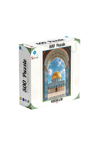 Soi Craft لغز مكون من 500 قطعة: التاج الذهبي ل القدس