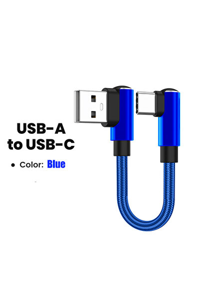 Toocki 0.25 م A-C أزرق 66 وات 90 درجة كوع USB من النوع C إلى النوع C كابل 0.2...
