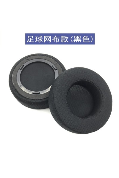 Choice شبكة سوداء وسادات أذن مطورة ووسادة رأس بديلة لـ Corsair Virtuoso RGB Wireless SE Gaming