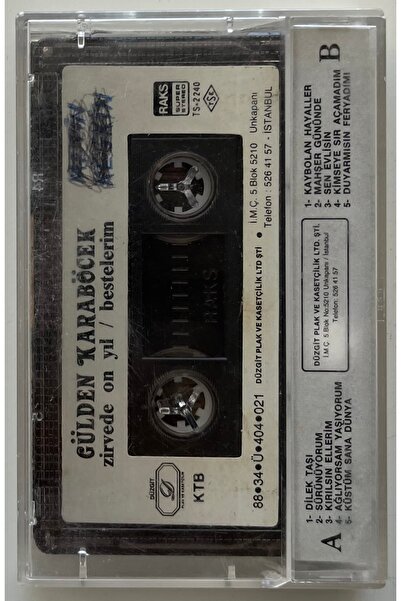 Raks شريط كاسيت "عشر سنوات من النجمة الذهبية" (شريط كاسيت مطبوع على ورق الأصلي)