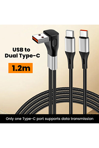 Choice 1.2 متر A إلى مزدوج C 6A USB إلى Type C كابل شحن سريع 2 في 1 كابل شحن ...
