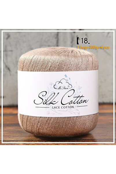 Choice 18 خيط كروشيه ناعم من الحرير والقطن، وزن 200 غرام، لون الأرز الأحمر، م...