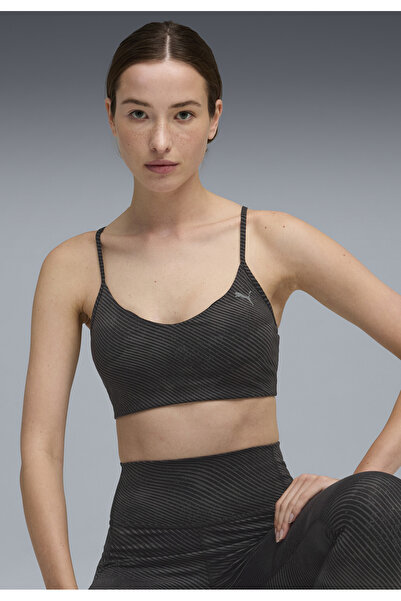 Puma Tréninková podprsenka CLOUDSPUN