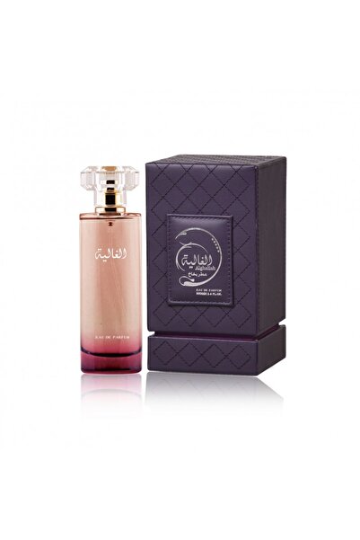 alsinan عطر الغالية