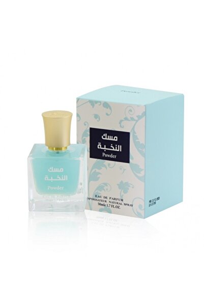 alsinan عطر مسك النخبة بودر