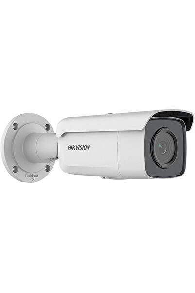 Hikvision IP camera AcuSense power by Darkfighter, resolution 6.0 MP, lens 2.8mm, IR 80m DS-2CD2T66G2-4I-2.8mm