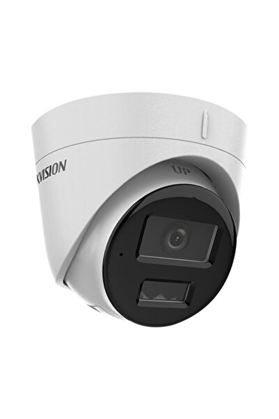 Hikvision IP camera 2MP, lens 2.8mm, IR 30m, WL 30m, Mic. - DS-2CD1323G2-LIU-2.8mm