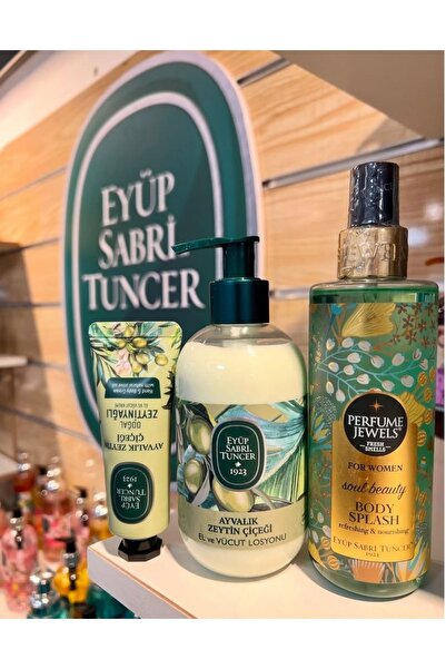 Eyüp Sabri Tuncer سلسلة أيوب صبري تونشر سول أيفليك، كريم 50 مل، لوشن 280 مل، ...