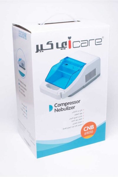 İCARE i care جهاز نيوبلايزر للاطفال والكبار اي كير