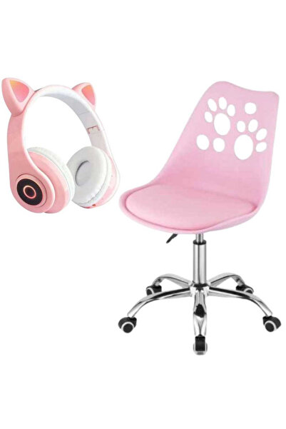 Mercaton Scaun de Birou cu 5 Roti din Cauciuc, Perna din Piele Ecologica si C...