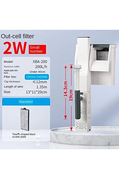 SunSun XBA-200 Waterfall Filter with Double Prefilter and Skimmer | 200L/h | 2W | For Aquariums 15–35L