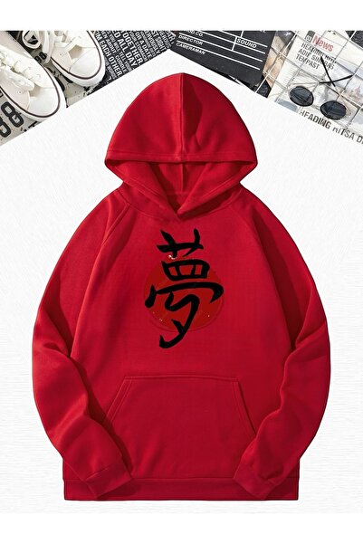 BENROMA Oversized Sweatshirt with Red Text Print