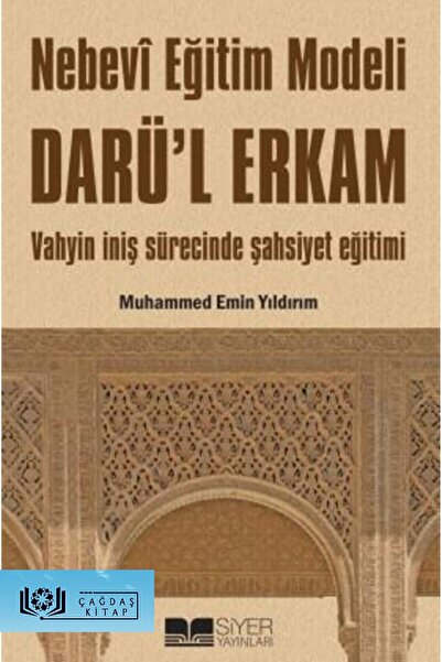 Siyer Yayınları نموذج تعليم نبيفي دار الأركم وفاهيين للتعليم الشخصي في عملية ...