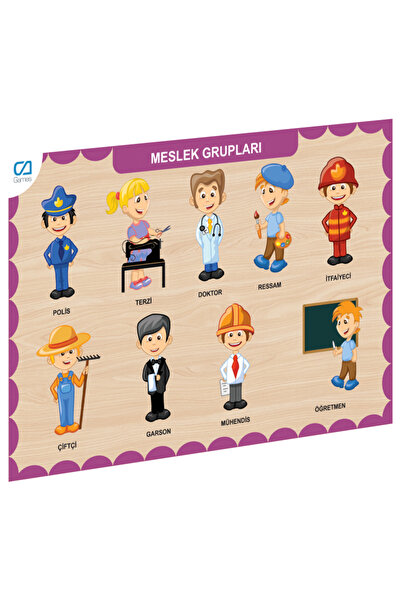 Nilly Toys CAAHS-3203 CA GAMES مجموعات المهنة الخشبية ابحث عن المكونات