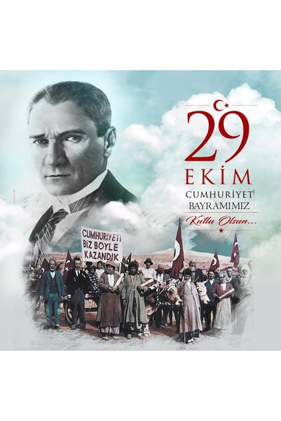 PROMISEBACKDROP2 200x200 cm Ek Dikişli, 29 Ekim Cumhuriyet Bayramı, Okul Etki...