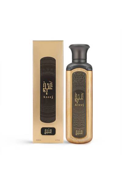 ATEEJ Mutaiam Perfume by for Men - 200ml